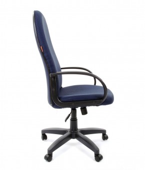 Кресло для руководителя  CHAIRMAN 279 JP (ткань JP 15-5) в Нытве - nytva.mebel-74.com | фото