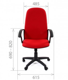 Кресло для руководителя  CHAIRMAN 289  (ткань стандарт 10-362) в Нытве - nytva.mebel-74.com | фото