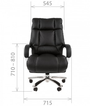 Кресло для руководителя CHAIRMAN  405 (ЭКО) Черное в Нытве - nytva.mebel-74.com | фото