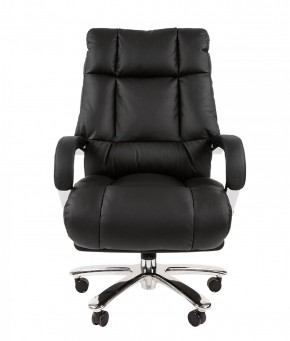 Кресло для руководителя CHAIRMAN 405 (Кожа) Черное в Нытве - nytva.mebel-74.com | фото