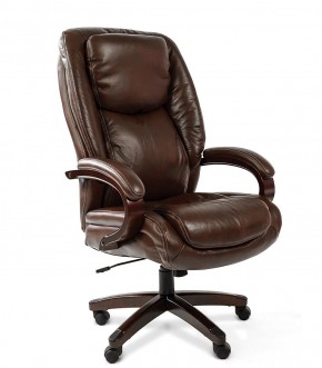 Кресло для руководителя CHAIRMAN  408 (Натуральная кожа) в Нытве - nytva.mebel-74.com | фото