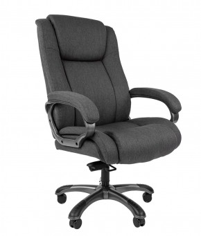 Кресло для руководителя CHAIRMAN  410 (Акриловая ткань) в Нытве - nytva.mebel-74.com | фото