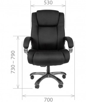Кресло для руководителя CHAIRMAN  410 (Акриловая ткань) в Нытве - nytva.mebel-74.com | фото