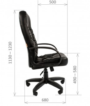 Кресло для руководителя  CHAIRMAN 416 ЭКО в Нытве - nytva.mebel-74.com | фото