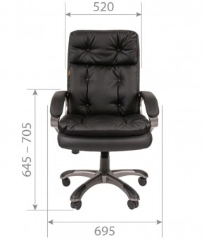 Кресло для руководителя  CHAIRMAN 442 (экокожа черная) в Нытве - nytva.mebel-74.com | фото