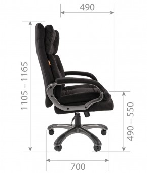 Кресло для руководителя  CHAIRMAN 442 (ткань черная) в Нытве - nytva.mebel-74.com | фото