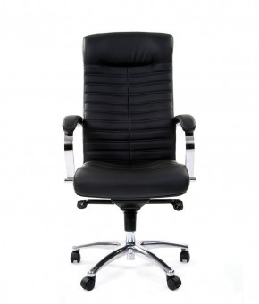 Кресло для руководителя CHAIRMAN 480 N (кожа) в Нытве - nytva.mebel-74.com | фото