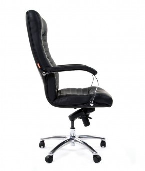 Кресло для руководителя CHAIRMAN 480 N (кожа) в Нытве - nytva.mebel-74.com | фото