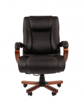 Кресло для руководителя CHAIRMAN  503 (Кожа) Черное в Нытве - nytva.mebel-74.com | фото