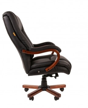 Кресло для руководителя CHAIRMAN  503 (Кожа) Черное в Нытве - nytva.mebel-74.com | фото