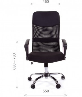 Кресло для руководителя CHAIRMAN 610 N (15-21 черный/сетка черный) в Нытве - nytva.mebel-74.com | фото