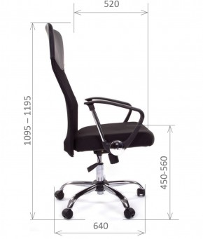 Кресло для руководителя CHAIRMAN 610 N (15-21 черный/сетка оранжевый) в Нытве - nytva.mebel-74.com | фото