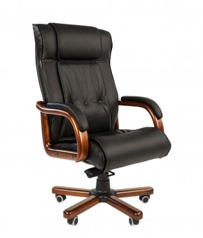Кресло для руководителя CHAIRMAN  653 (Кожа) Черное в Нытве - nytva.mebel-74.com | фото