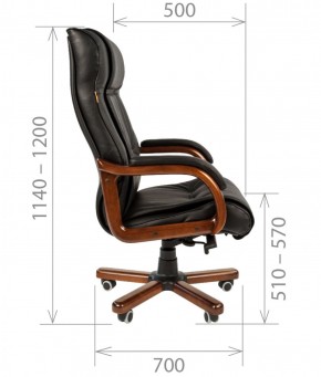 Кресло для руководителя CHAIRMAN  653 (Кожа) Черное в Нытве - nytva.mebel-74.com | фото