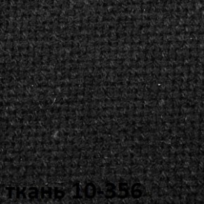 Кресло для руководителя  CHAIRMAN 685 СТ (ткань стандарт 10-356 черная) в Нытве - nytva.mebel-74.com | фото