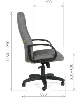 Кресло для руководителя  CHAIRMAN 685 СТ (ткань стандарт 10-356 черная) в Нытве - nytva.mebel-74.com | фото