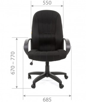 Кресло для руководителя  CHAIRMAN 685 TW (ткань TW 12 серая) в Нытве - nytva.mebel-74.com | фото