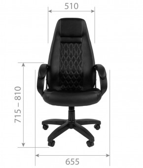 Кресло для руководителя CHAIRMAN 950 LT (Экокожа) в Нытве - nytva.mebel-74.com | фото