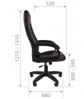 Кресло для руководителя CHAIRMAN 950 LT (Экокожа) в Нытве - nytva.mebel-74.com | фото