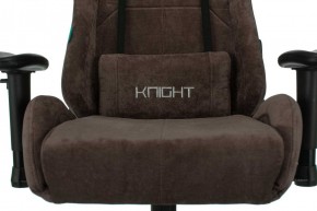 Кресло игровое Бюрократ VIKING KNIGHT LT10 FABRIC коричневый в Нытве - nytva.mebel-74.com | фото