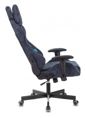 Кресло игровое Бюрократ VIKING KNIGHT LT27 FABRIC синий в Нытве - nytva.mebel-74.com | фото