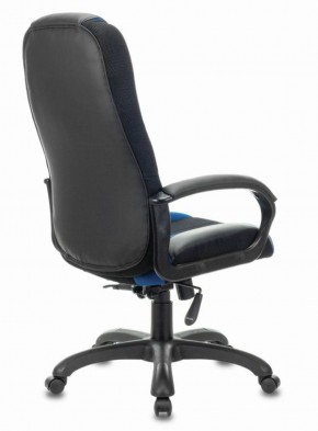 Кресло компьютерное BRABIX PREMIUM "Rapid GM-102" (экокожа/ткань, черное/синее) 532106 в Нытве - nytva.mebel-74.com | фото