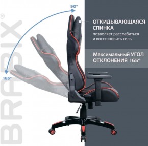 Кресло компьютерное BRABIX "GT Carbon GM-120" (черное/красное) 531931 в Нытве - nytva.mebel-74.com | фото