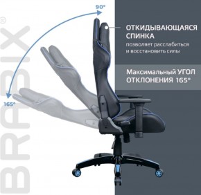 Кресло компьютерное BRABIX "GT Carbon GM-120" (черное/синее) 531930 в Нытве - nytva.mebel-74.com | фото