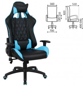 Кресло компьютерное BRABIX "GT Master GM-110" (черное/голубое) 531928 в Нытве - nytva.mebel-74.com | фото