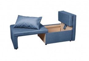 Кресло-кровать Милена (синий) Велюр в Нытве - nytva.mebel-74.com | фото