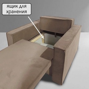Кресло-кровать Принц КК1-ВБ (велюр бежевый) в Нытве - nytva.mebel-74.com | фото