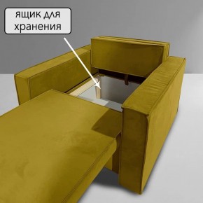 Кресло-кровать Принц КК1-ВГ (велюр горчичный) в Нытве - nytva.mebel-74.com | фото