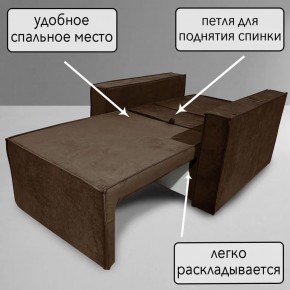 Кресло-кровать Принц КК1-ВК (велюр коричневый) в Нытве - nytva.mebel-74.com | фото