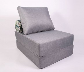 Кресло-кровать-пуф бескаркасное Прайм (Серый) в Нытве - nytva.mebel-74.com | фото