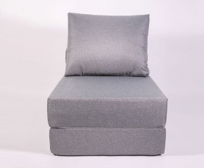 Кресло-кровать-пуф бескаркасное Прайм (Серый) в Нытве - nytva.mebel-74.com | фото
