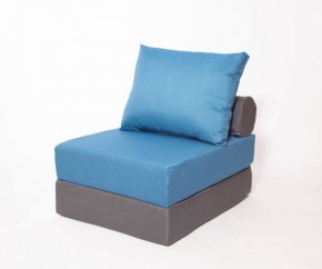Кресло-кровать-пуф бескаркасное Прайм (синий-графит (Ф)) в Нытве - nytva.mebel-74.com | фото