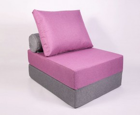 Кресло-кровать-пуф бескаркасное Прайм (сиреневый-серый) в Нытве - nytva.mebel-74.com | фото