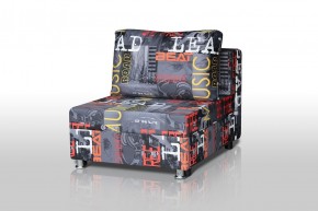 Кресло-кровать Реал 80 без подлокотников (Принт "MUSIC") в Нытве - nytva.mebel-74.com | фото