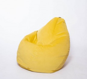Кресло-мешок Груша Малое (700*900) Велюр "Однотон" в Нытве - nytva.mebel-74.com | фото