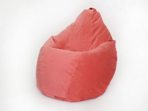 Кресло-мешок Груша Малое (700*900) Велюр "Однотон" в Нытве - nytva.mebel-74.com | фото