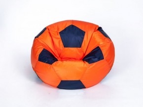 Кресло-мешок Мяч Большой в Нытве - nytva.mebel-74.com | фото