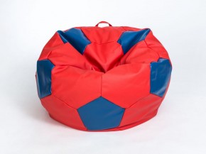 Кресло-мешок Мяч Большой (Экокожа) в Нытве - nytva.mebel-74.com | фото