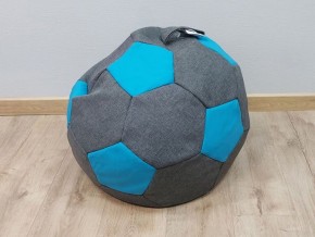 Кресло-мешок Мяч S (Savana Grey-Neo Azure) в Нытве - nytva.mebel-74.com | фото