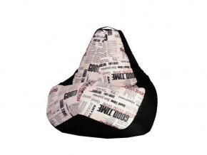 Кресло-мешок XL Газета-Black в Нытве - nytva.mebel-74.com | фото