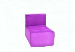 Кресло-модуль бескаркасное Тетрис 30 (Фиолетовый) в Нытве - nytva.mebel-74.com | фото