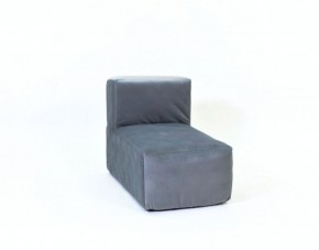 Кресло-модуль бескаркасное Тетрис 30 (Серый) в Нытве - nytva.mebel-74.com | фото