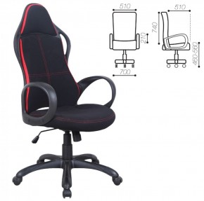 Кресло офисное BRABIX PREMIUM "Force EX-516" (ткань черное/вставки красные) 531571 в Нытве - nytva.mebel-74.com | фото