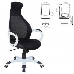 Кресло офисное BRABIX PREMIUM "Genesis EX-517" (белый/черный) 531573 в Нытве - nytva.mebel-74.com | фото