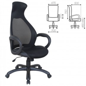 Кресло офисное BRABIX PREMIUM "Genesis EX-517" (черный) 531574 в Нытве - nytva.mebel-74.com | фото