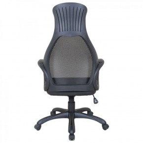 Кресло офисное BRABIX PREMIUM "Genesis EX-517" (черный) 531574 в Нытве - nytva.mebel-74.com | фото